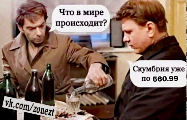 Четверговые картинки