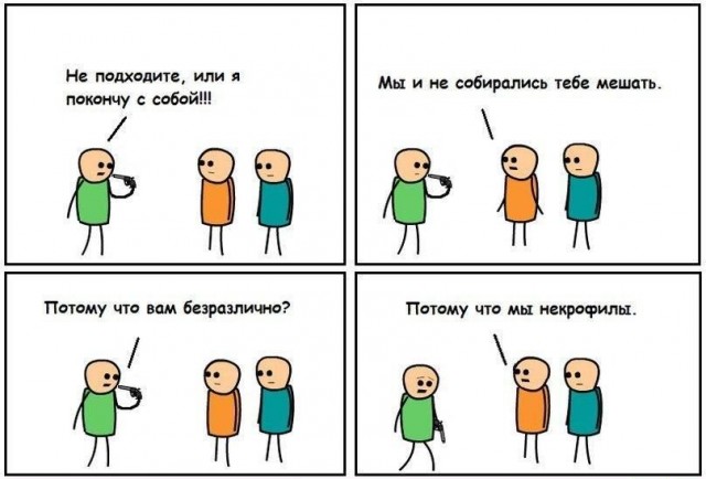 Картиночки, баянчики 20 февраля