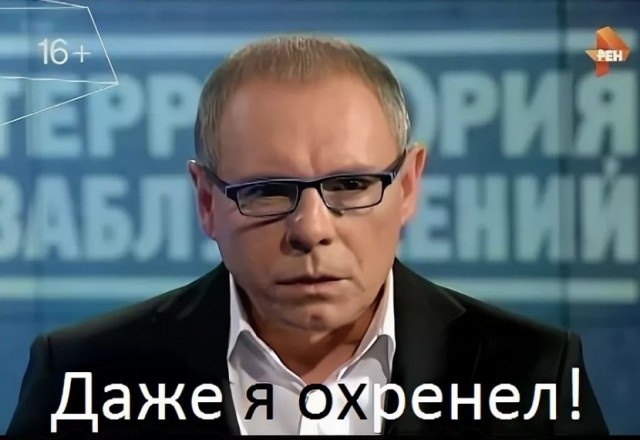 Дворник и его транс-женщина-уборщица* держат в страхе два московских ЖК