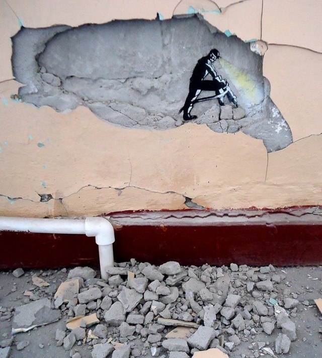 Уличное творчество - 12