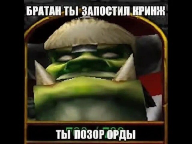 Мессенджер Макс
