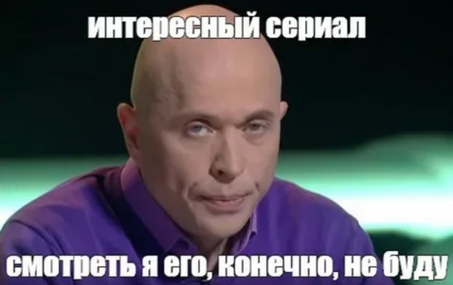 Чуть из новой Клиники(Scrubs)