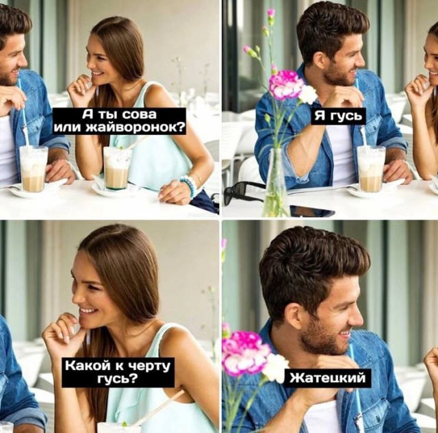 Картинки для деградации 152 (разной степени свежести)