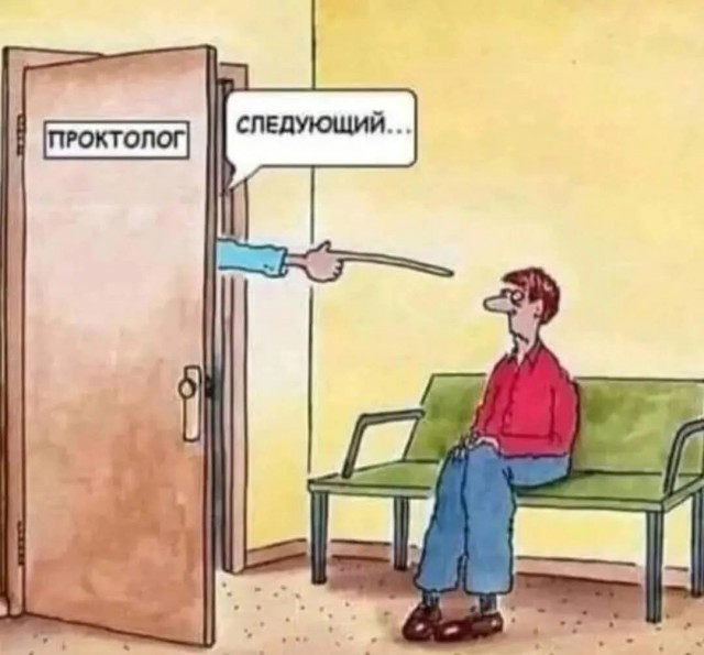 Маленькая пятница 11.03