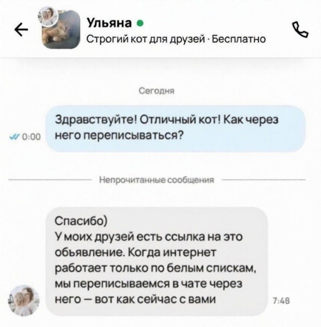 Лайфхак для дефолт сити