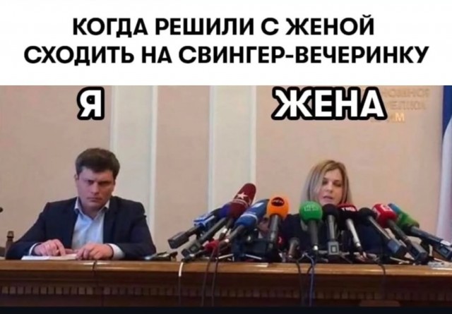 Забавные и не очень скромные картинки - 30
