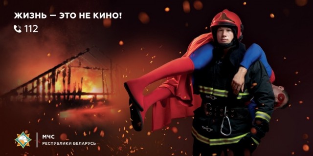 Это не футболисты, а герои!