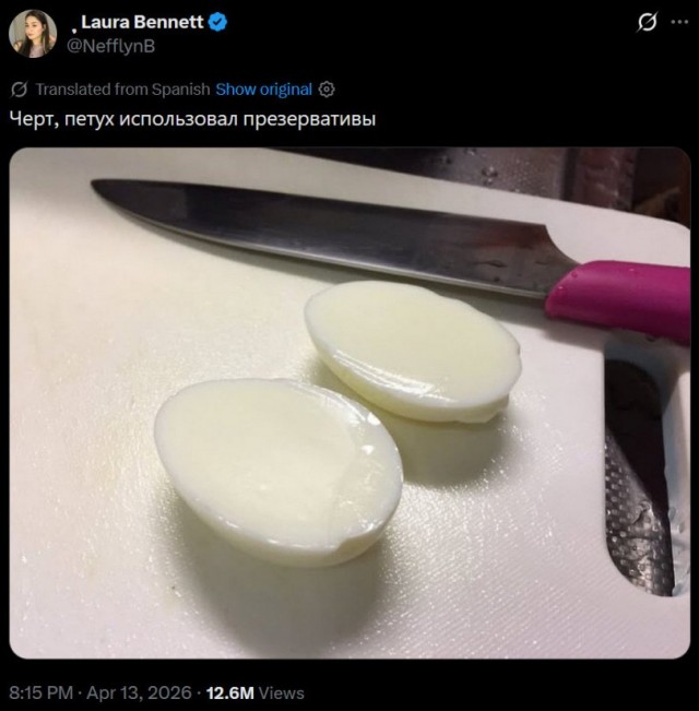 47 начальников внаглую маринуют шалык!