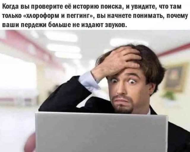 Картинки из мусорной корзины 02.05.26