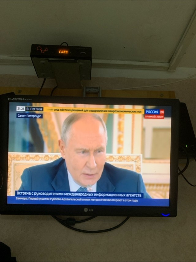 Порог бедности в России
