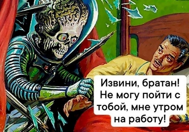 Картиночки, баянчики 12 июня