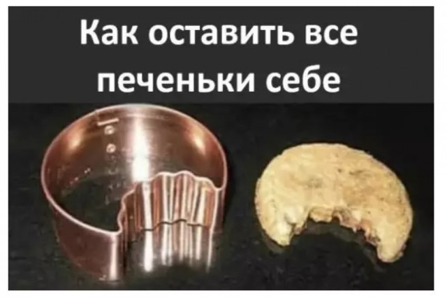 Картиночки, баянчики 27 июня
