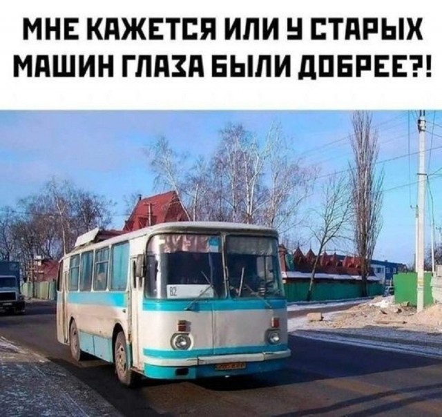 Так себе картинки 29.07.26