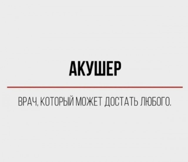 Веселое настроение в картинках 30.07.26