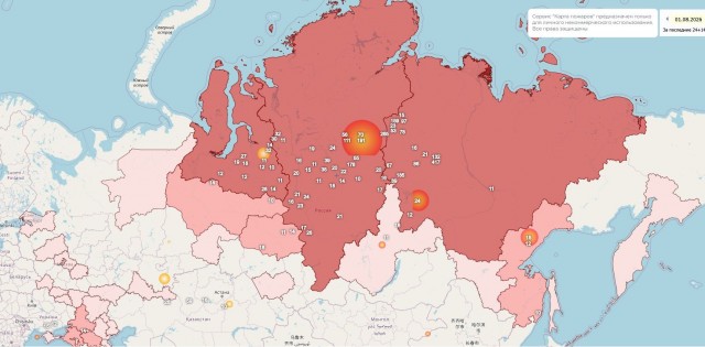 А Алжир молодец, это Эвропа понты колотит