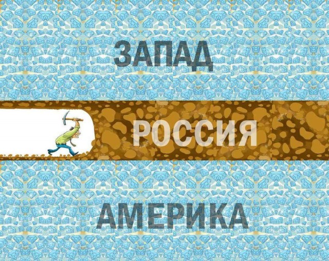 Всему миру повезло, что был СССР