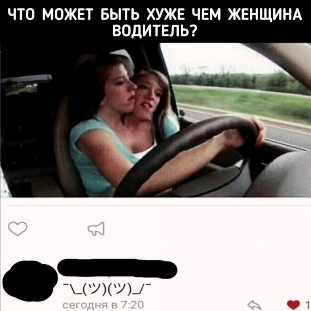 Картинке