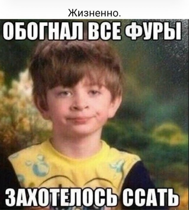 А ведь действительно