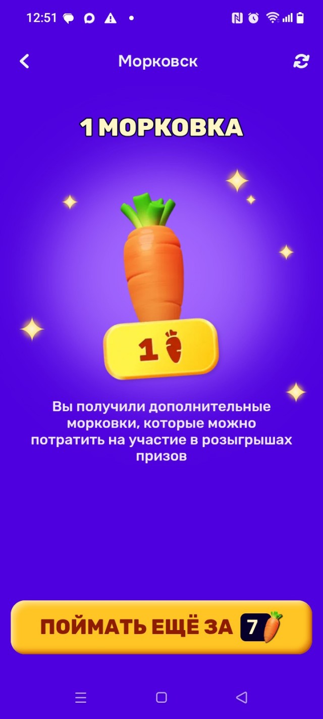 Попëрло так попëрло