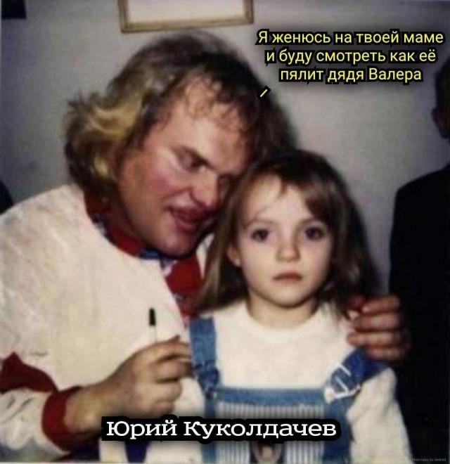 Картинки из закромов памяти