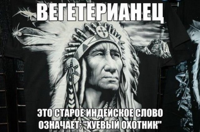 Когда кончается терпение