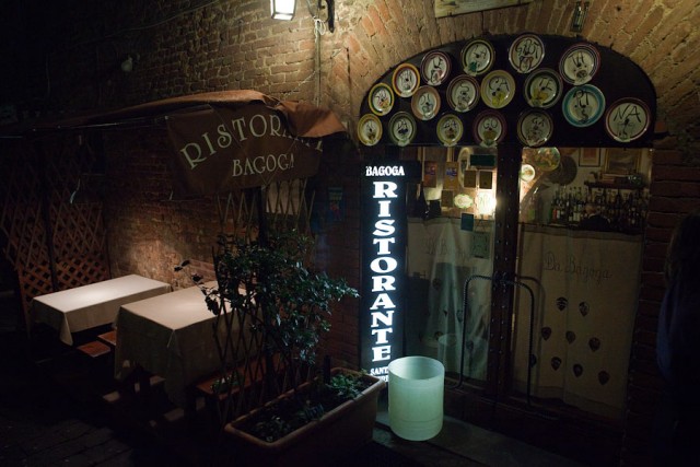 Багога — человек и ресторан