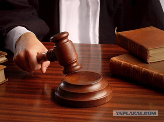 Дагестанцу, изнасиловавшему казака