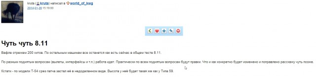 Wargaming 9