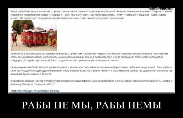 500 десантников выдвинулись в Киев