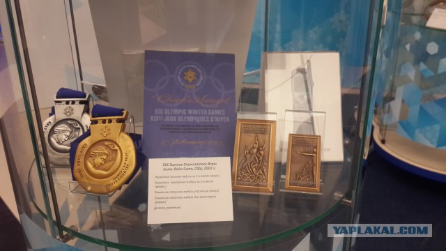 Эволюция дизайна медалей Олимпийских игр