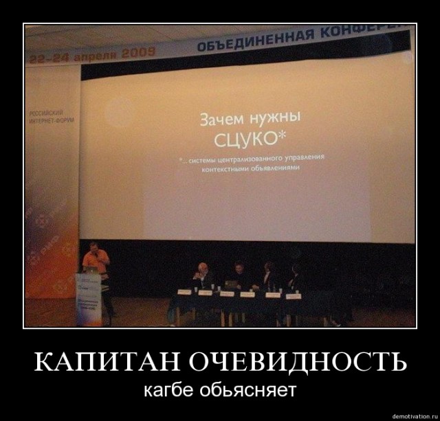 Позитивные картинки и комментарии.
