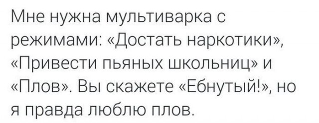 Снова картинки (что-то взгрустнулось)