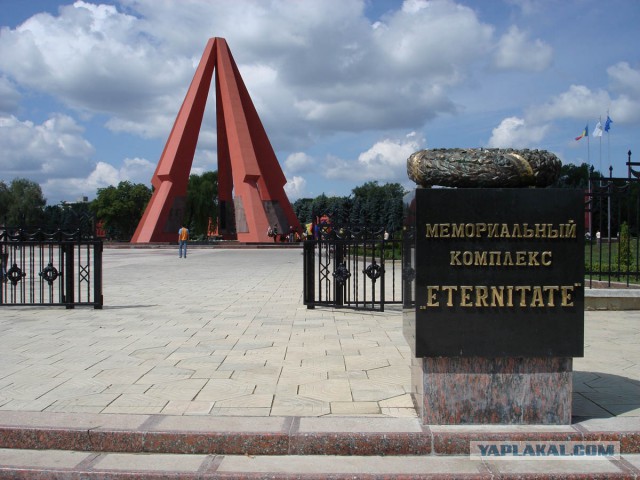 Главная достопримечательность твоего города