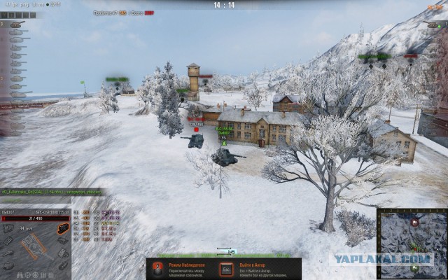 Wargaming 15