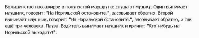 Картинки и юмор