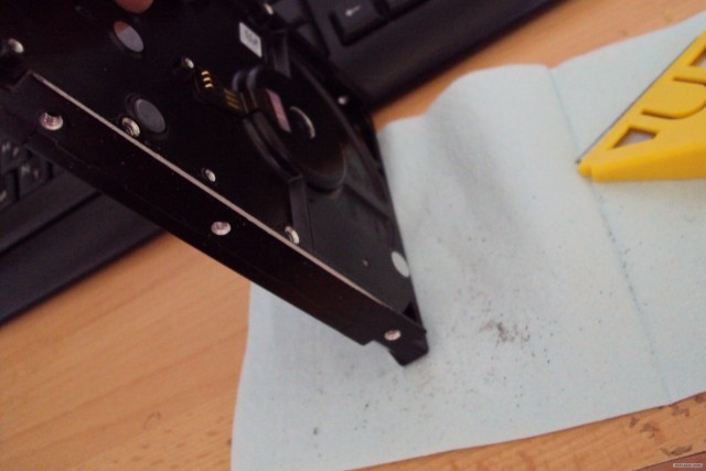 взрывчатка из HDD