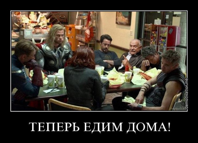 О ресторане Юлии Высоцкой