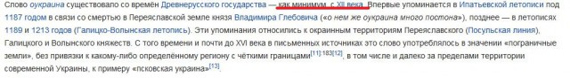 Смешные комментарии