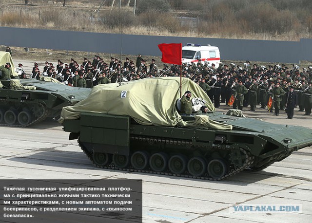 Репетиция парада Победы: новые танки и БМП