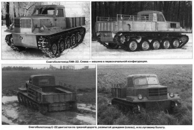 Игра на ЯПе: Угадай АВТО-9