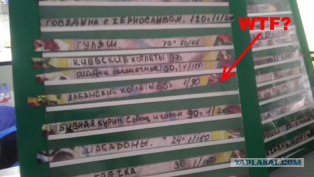 Я щщитаю давно пора.