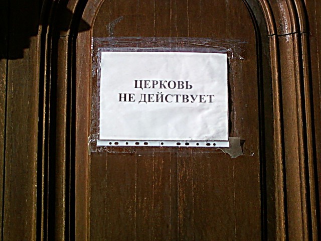 Маразмы и просто занятные фото