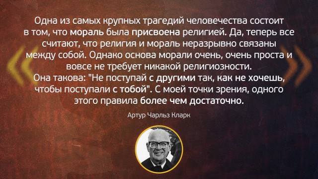 Как я первый раз самостоятельно ходил в церковь