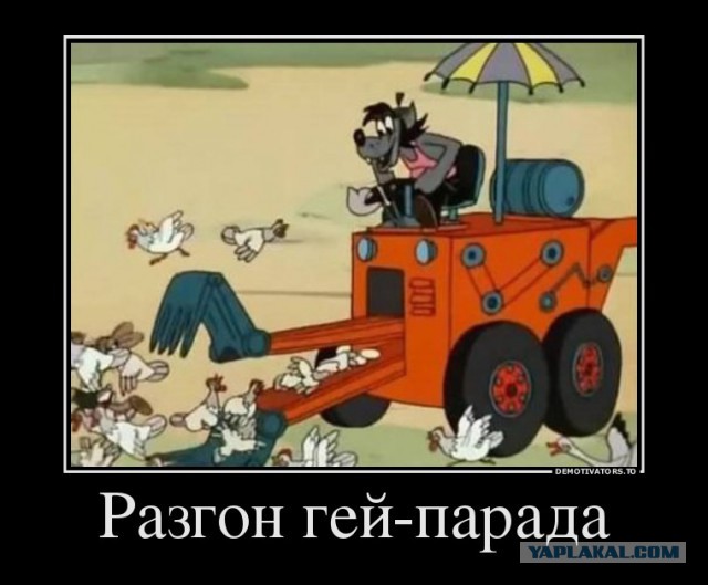 Сноуден раскритиковал Россию