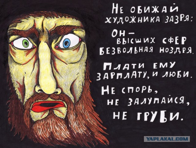 Как работает криворукий строитель-отделочник