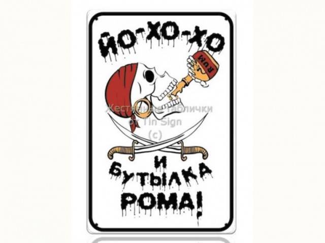 Курды уничтожили суицид-мобиль ИГИЛ