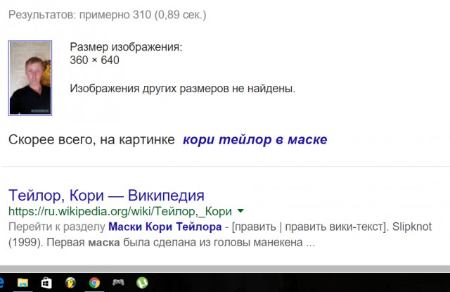 Душевные страдания
