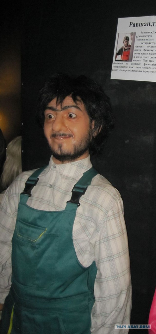 Я поведу тебя в музей