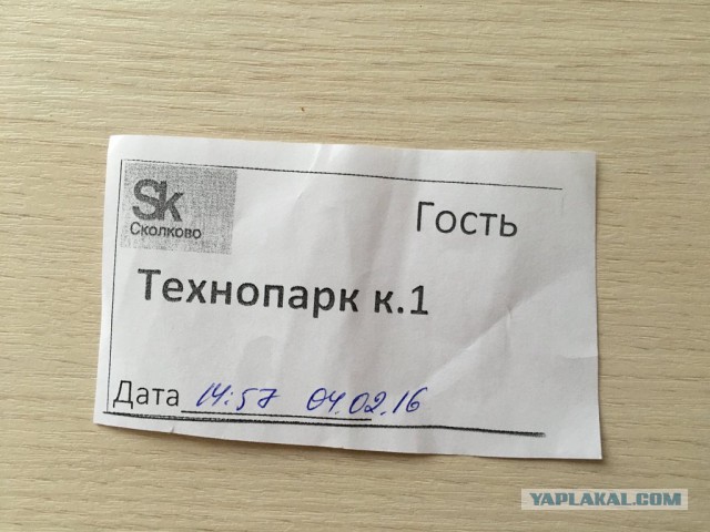 Из обзора «Эльбрус 401‑PC»