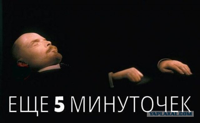 Реальные доходы россиян за месяц упали на 52 процента
